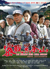 综合图区亚洲